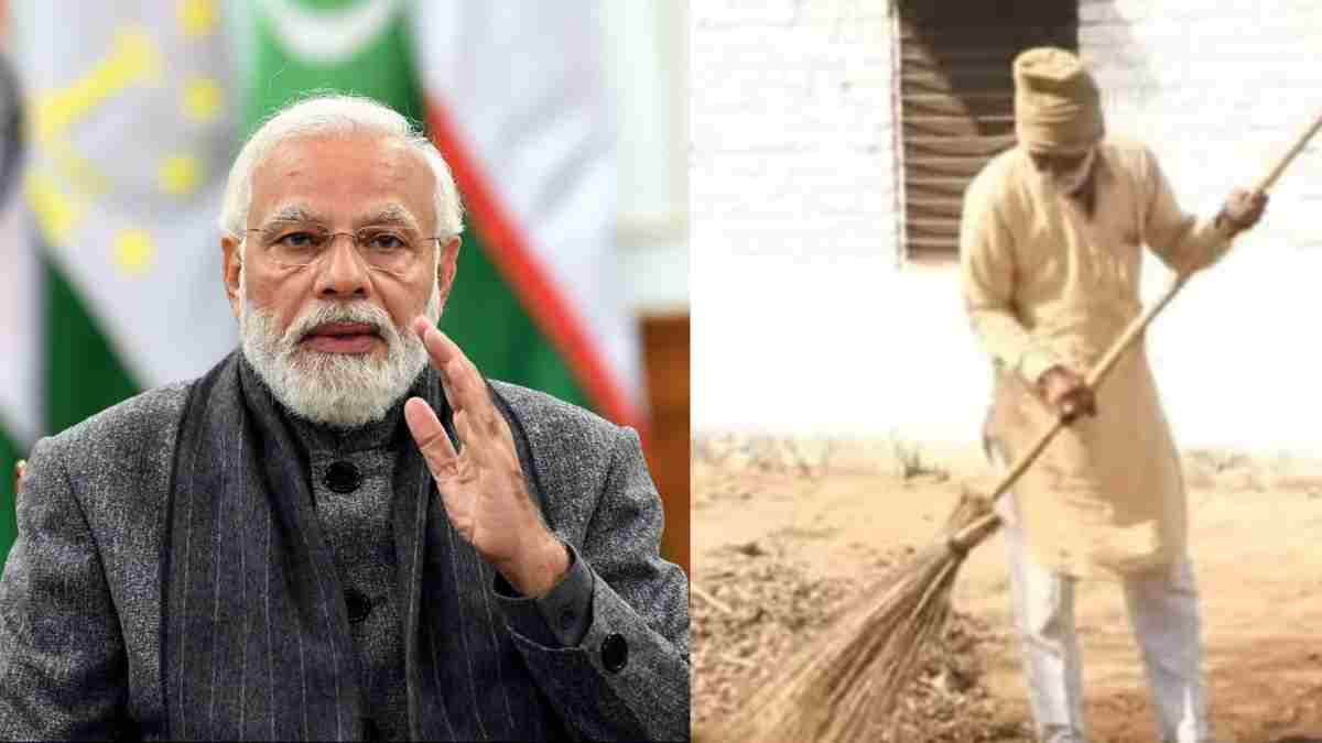 PM मोदी से मिलने को हरियाणा का यह बुजुर्ग लगा रहा पिछले 11 साल से झाड़ू, 400 गांव में कर चुका सफाई Mahendragarh Safai PM Modi