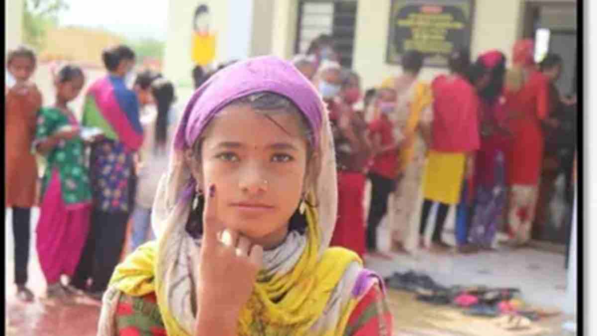 हरियाणा में बालिका पंचायत चुनाव की शुरुआत, लड़कियां चुनी जाएंगी सरपंच और पंच Balika Panchayat Faridabad