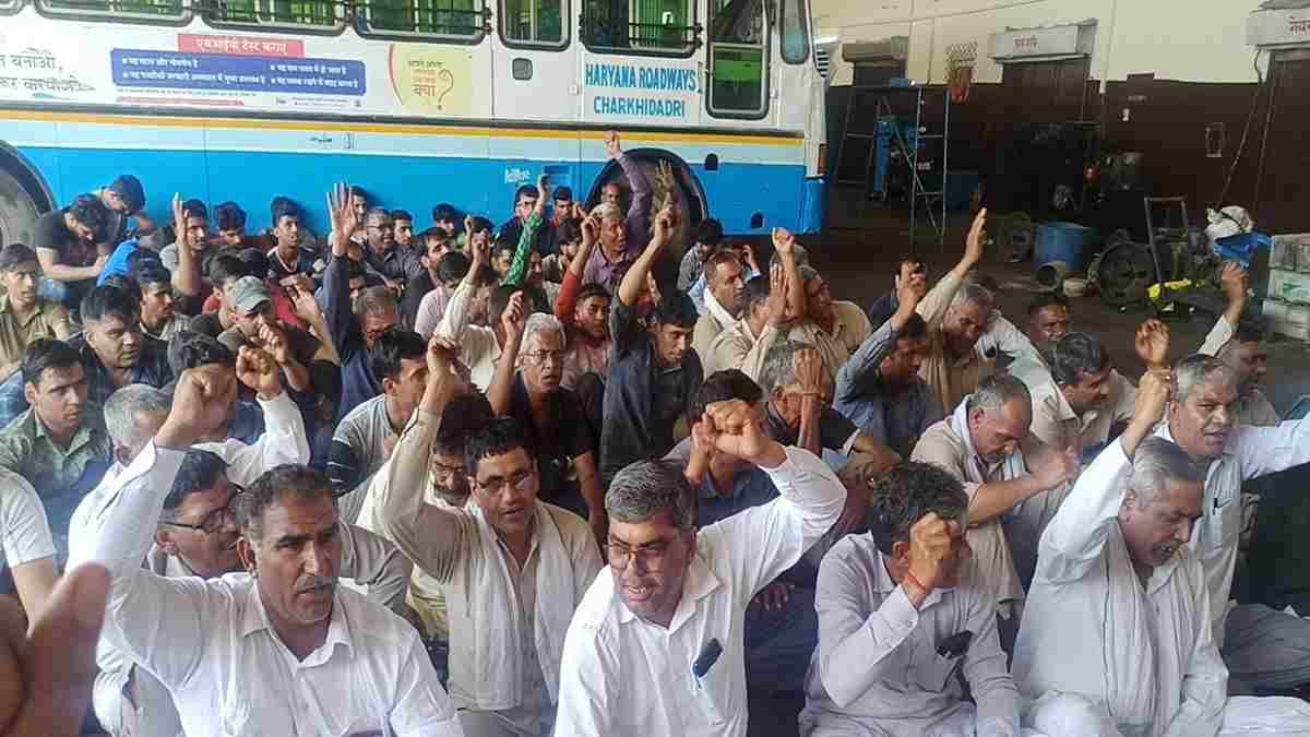 हरियाणा रोडवेज में सफर करने वाले यात्रियों की बढ़ेगी परेशानी, इस तारीख को चक्का जाम करेंगे कर्मचारी Haryana Roadways Karmchari Workers