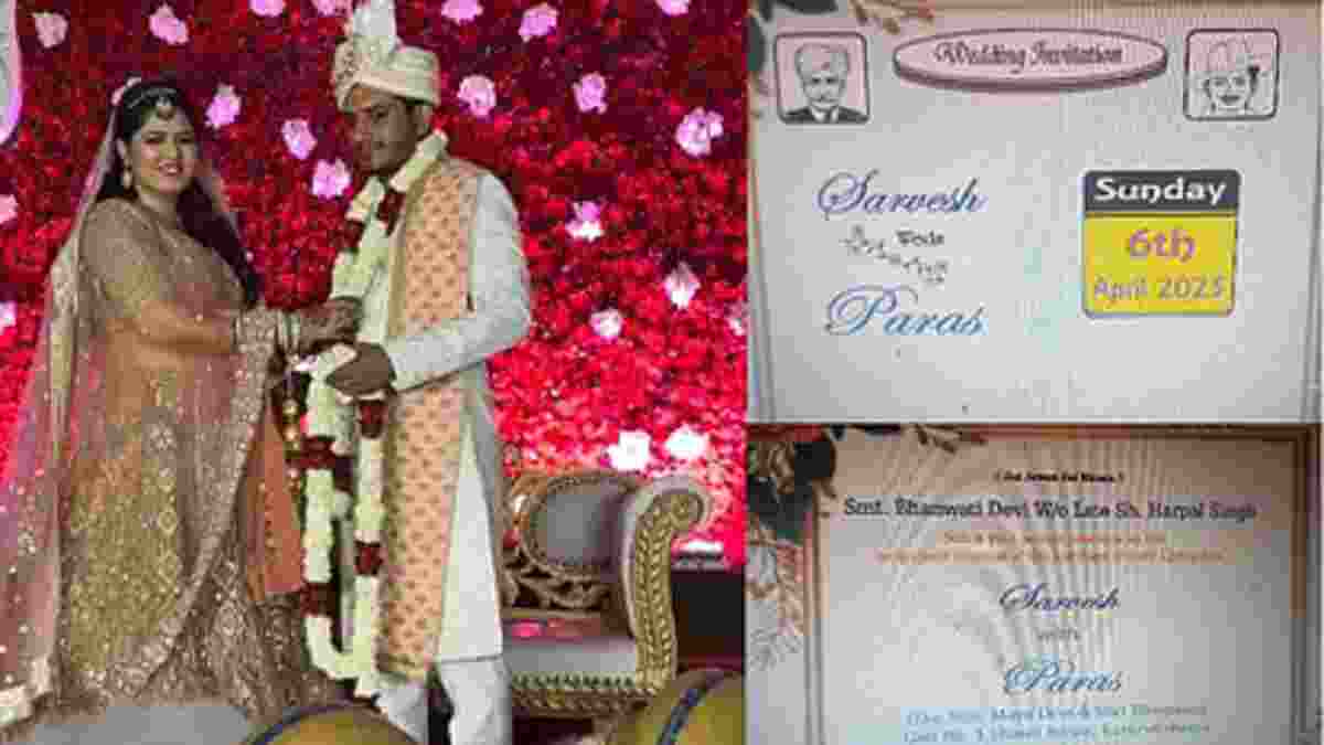 हरियाणा में हुई अनोखी शादी, भगत सिंह की फोटो को साक्षी मानकर पूरी हुई विवाह की सभी रस्में Jhajjar Goria Wedding