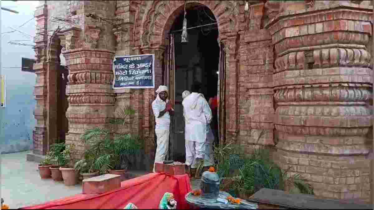 हरियाणा के इस मंदिर में महिलाओं का प्रवेश वर्जित, वजह जानकर आप भी रह जाएंगे हैरान Krtikey Temple Kurukshetra