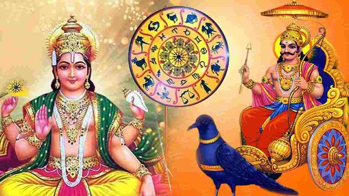 3 मई को शनि और सूर्य बनाएंगे अर्धकेंद्र योग, मजबूत होगी इन 3 राशियों की आर्थिक स्थिति Shani Surya Yuti