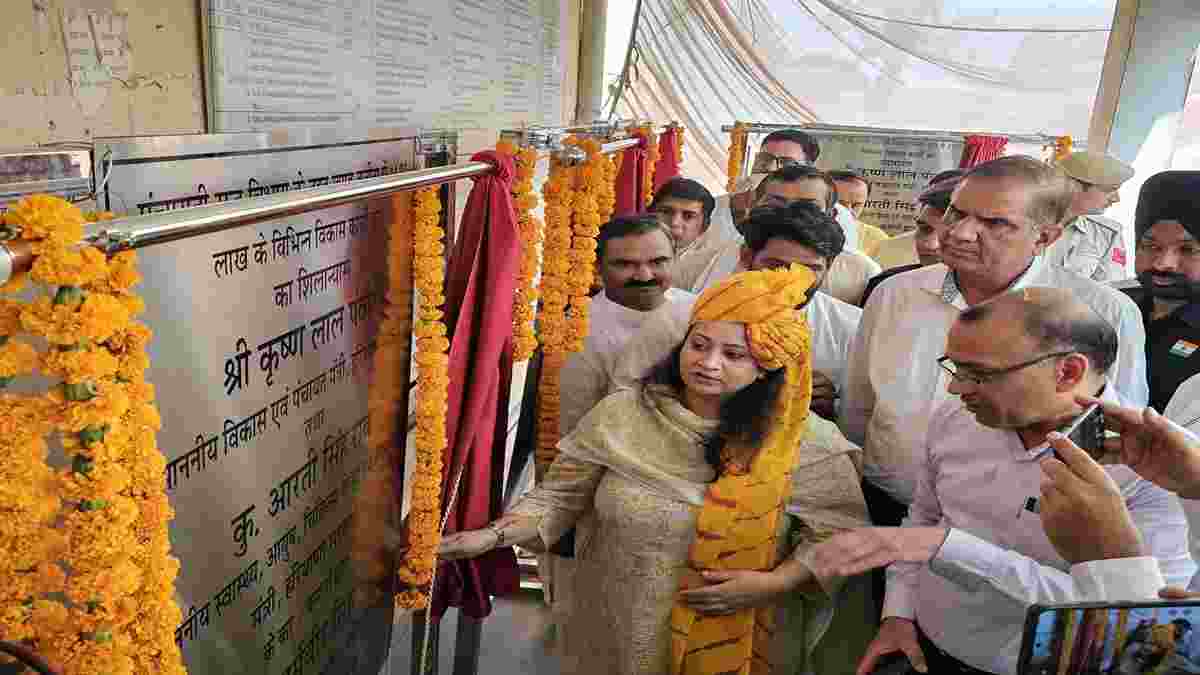 अटेली हल्के में बहेगी विकास की गंगा, स्वास्थ्य मंत्री ने 63 करोड़ रुपए के विकास कार्यों की दी सौगात Arti Rao Mahendragarh