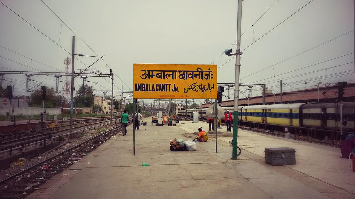अंबाला मंडल के स्टेशनों पर मिलेगी JTBS सुविधा, यात्रियों को टिकटों की लंबी लाइनों से मिलेगा छुटकारा Ambala Railway Station