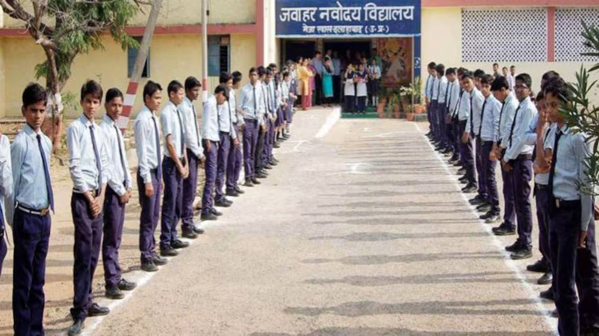 जवाहर नवोदय विद्यालय में प्रवेश परीक्षा के लिए 29 जुलाई तक करें आवेदन, इन डाक्यूमेंट्स की होगी जरूरत JNV Jawahar Navodaya Vidyalaya