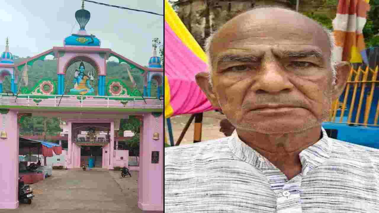 महेंद्रगढ़ के बलबीर शर्मा ने पेश की मिसाल, बाबा केसरिया धाम की धर्मशाला के लिए दान की 3 हजार वर्ग गज जमीन Balbir Sharma