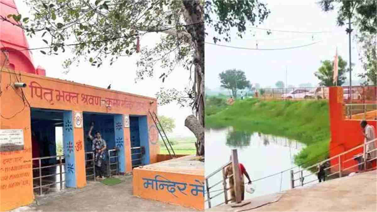 हरियाणा के इस चमत्कारी तालाब में नहाने से दूर होती है बीमारी, जानें इसके पीछे की मान्यता Jhajjar Pond