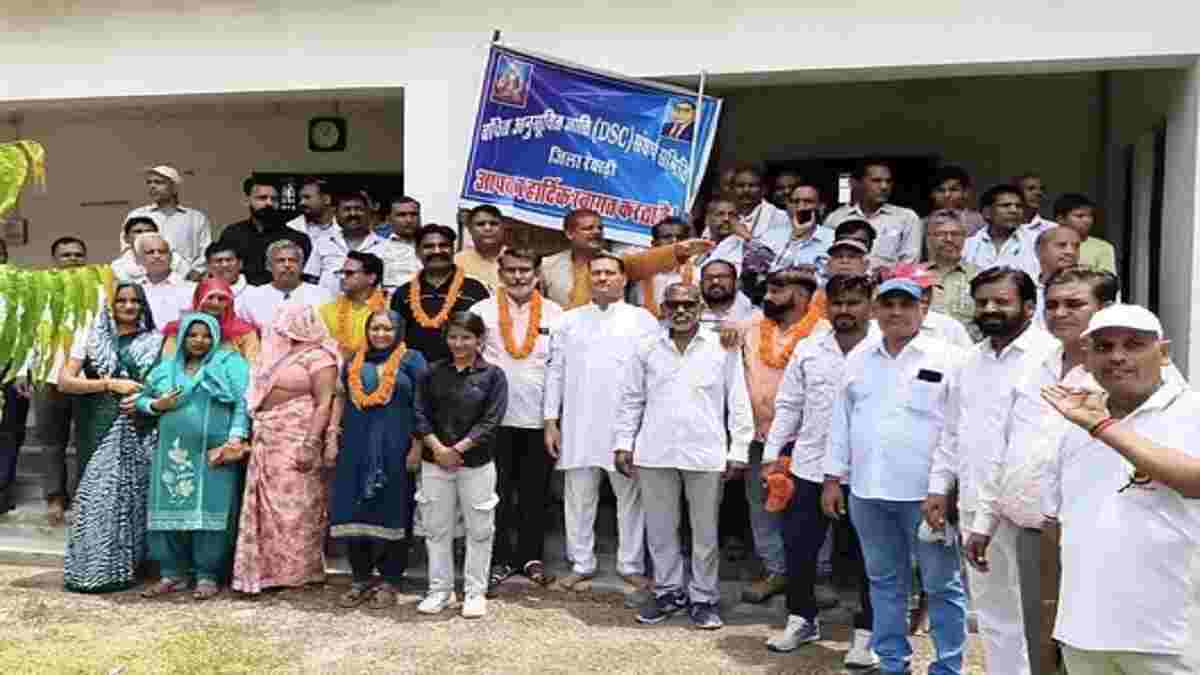 हरियाणा: DSC समाज की बैठक में उठा मेडिकल सीटों और फर्जी प्रमाण पत्रों का मुद्दा, सरकार से की कड़ी कार्रवाई की मांग DSC Baithak