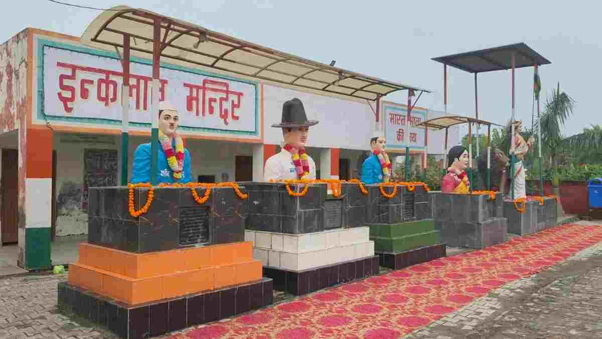 यमुनानगर में बना अनोखा इंकलाब मंदिर, जहां भगवान की नहीं बल्कि शहीदों की होती है पूजा Inquilab Temple Yamunanagar
