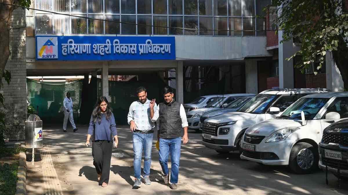 हरियाणा में नए साल पर मकान और दुकान खरीदने का गोल्डन चांस, HSVP ने जारी किया ई-नीलामी का शेड्यूल HSVP Office