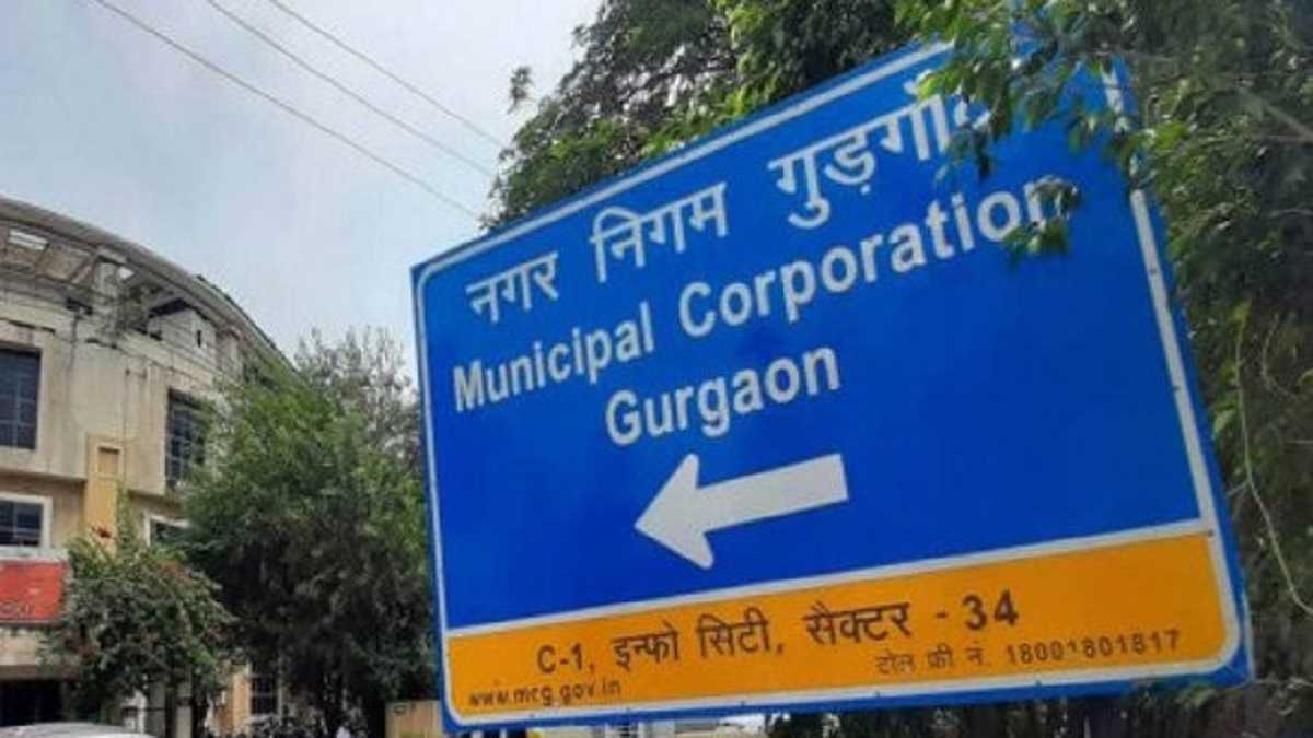 MCG Gurugram