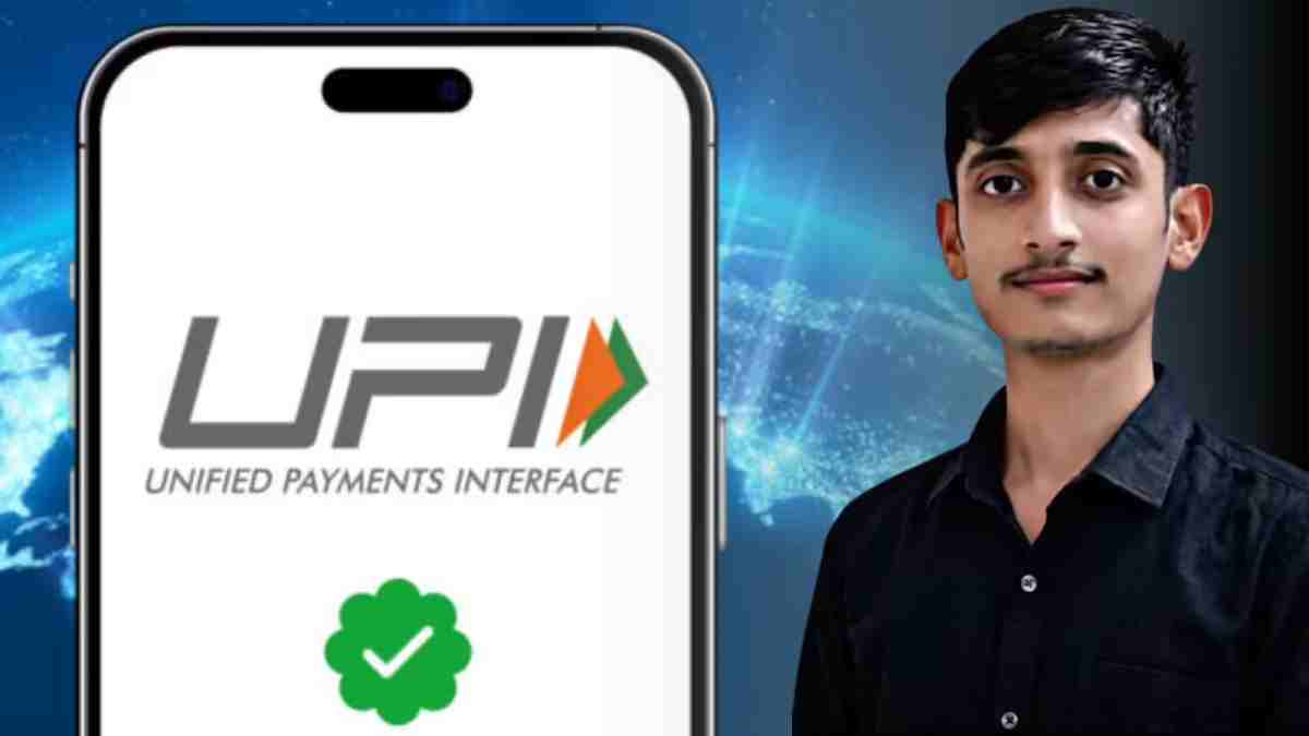 3 खतरनाक खामियां ढूंढ हरियाणा के छोरे ने बनाया नया UPI सिस्टम, साईबर ठगी पर लगेगी पूरी तरह से रोक Ankit UPI