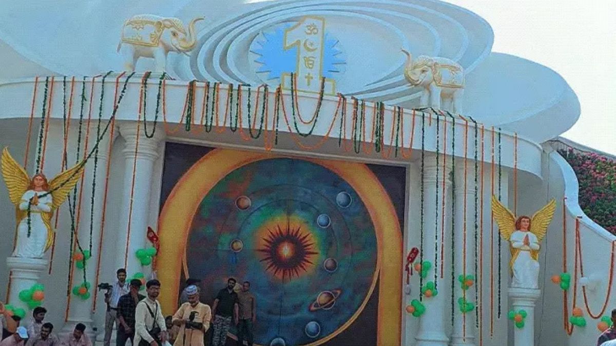Dera Saccha Sauda