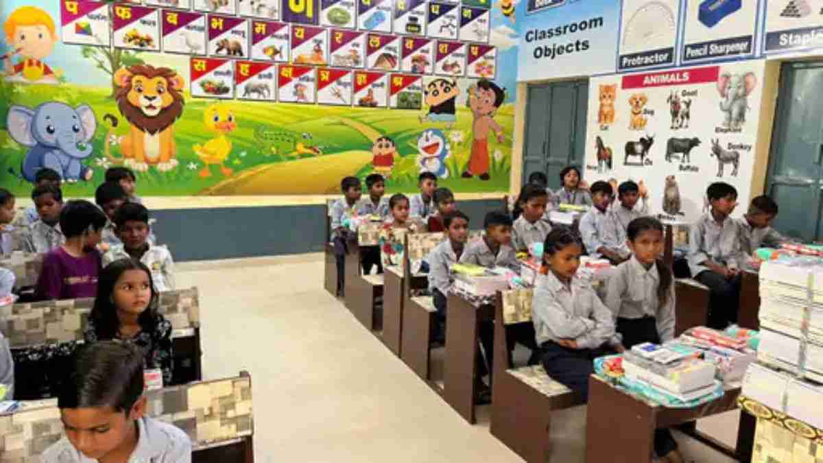 Narnaul School