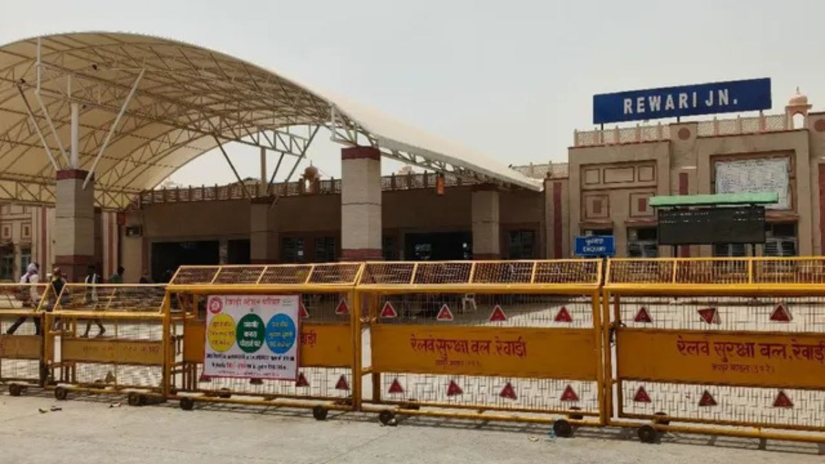 Rewari Railway Station