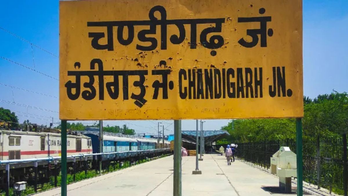 चंडीगढ़ रेलवे स्टेशन पर बदल रहे हैं ट्रेनों के प्लेटफार्म, फटाफट देखें पूरी लिस्ट Chandigarh Railway Station