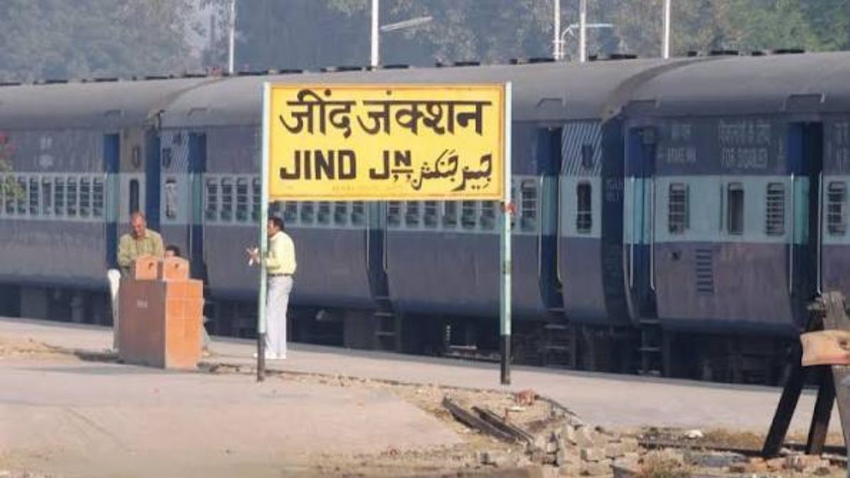 हरियाणा के हार्ट में ब्याह जैसी तैयारियां, 17 को प्रधानमंत्री से मिलेगा खास तोहफा Jind Railway Station