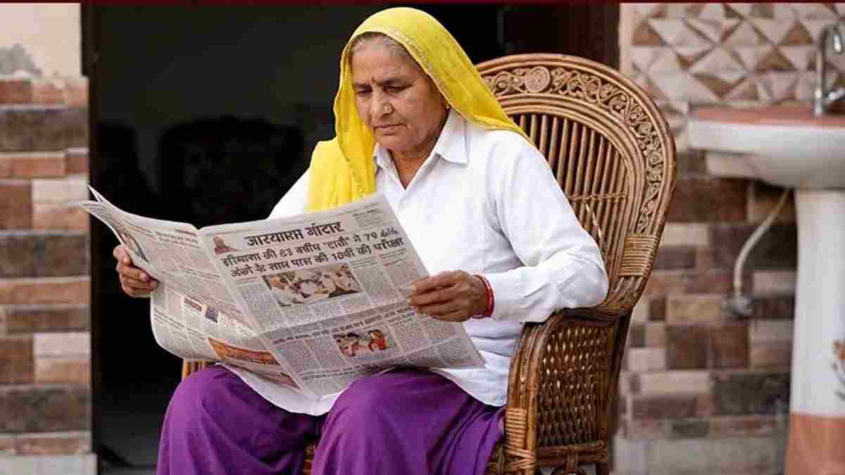 हरियाणा की 'आयरन लेडी' सुशीला, 63 साल की उम्र में 10वीं पास; अब 12वीं करने का सपना Shushila Devi Mahendragarh