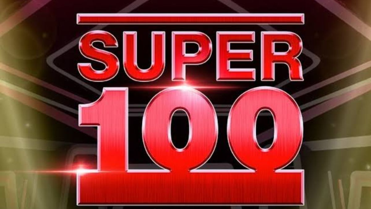 हरियाणा के छात्रों के लिए बड़ी खुशखबरी, Super- 100 में बढ़ीं इतनी सीटें; आज से रजिस्ट्रेशन शुरू Super 100