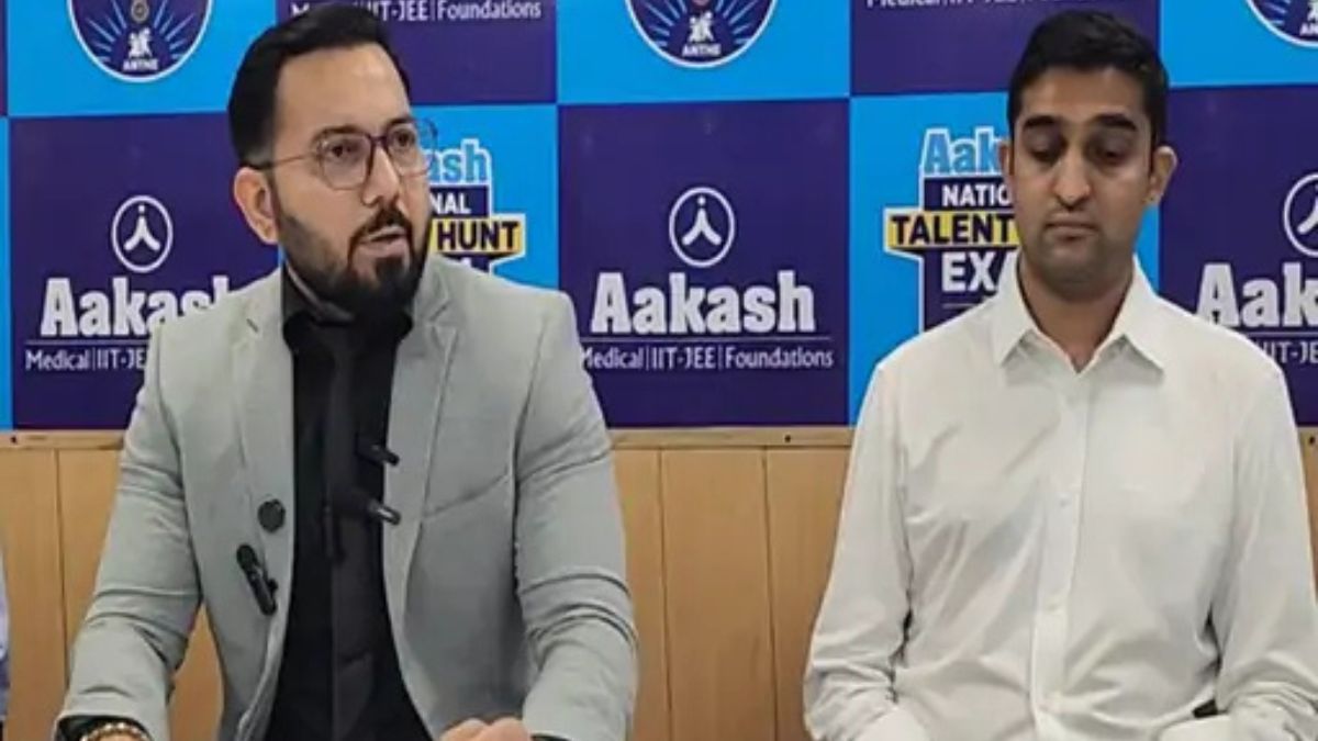 JEE- NEET की तैयारी कर रहे छात्रों के लिए मौका, 100% तक स्कॉलरशिप देगी आकाश की परीक्षा Anthe