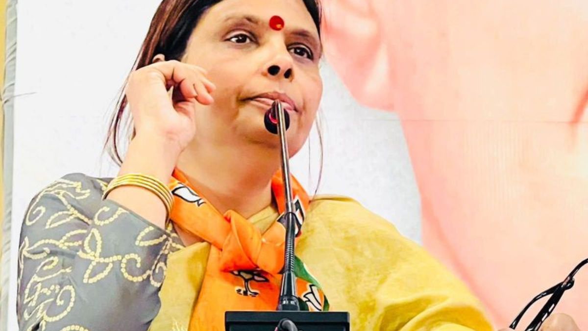 हिसार में BJP की बड़ी बैठक आज, 7 जिलों के 82 मंडल अध्यक्ष होंगे शामिल; इस्तीफों पर भी चर्चा संभव Dr. Archana Gupta BJP