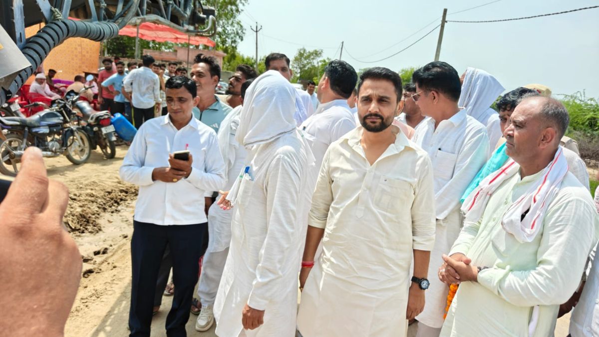 Hisar Road