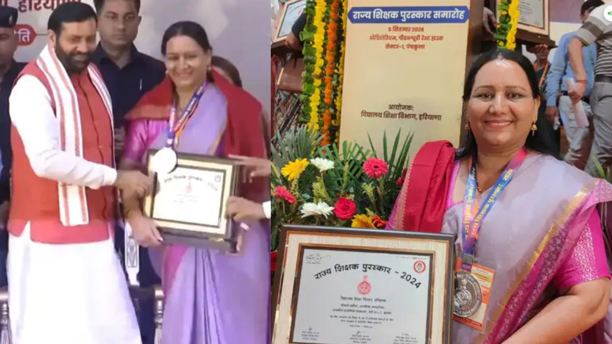 झज्जर की शिक्षिका बबीता अहलावत को राज्य शिक्षक पुरस्कार, 7 लाख जुटाकर बदली स्कूल की तस्वीर Babita Ahlawat Jhajjar