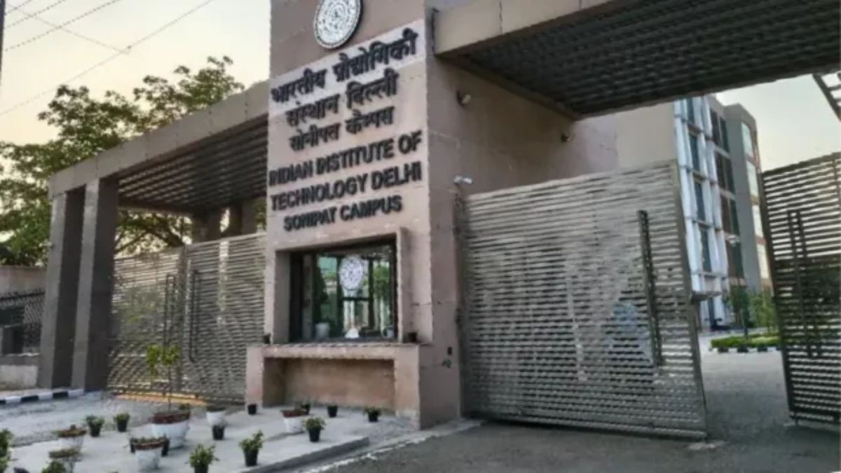 IIT दिल्ली के सोनीपत कैंपस में शुरू हुई पढ़ाई, 8 देशों के 9 फेलो ने लिया पहले बैच में दाखिला Sonipat IIT Campus