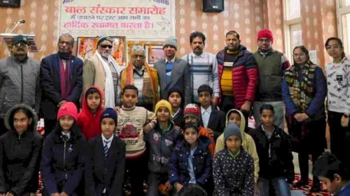रोहतक में 20 साल से जरूरतमंद बच्चों को मुफ्त शिक्षा, अब 300 से ज्यादा विद्यार्थी नौकरी में Trust Rohtak