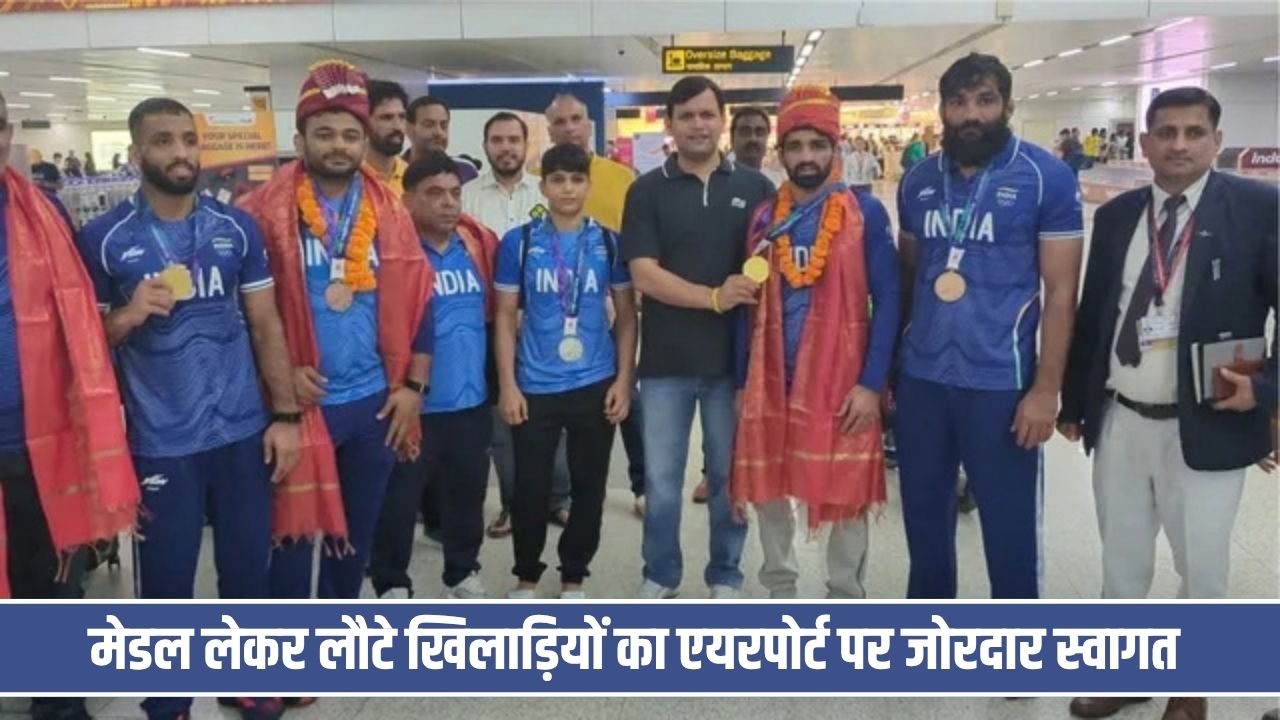 जापान में हरियाणा के खिलाड़ियों का चला जादू, 32 पदक लेकर लौटे घर Sports